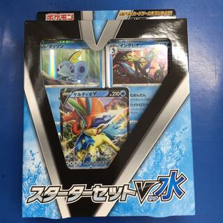 Pokémon Card Game Starter Set V Water, unopened [39010-45].