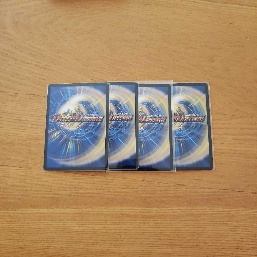 【最安値】 黒豆だんしゃく