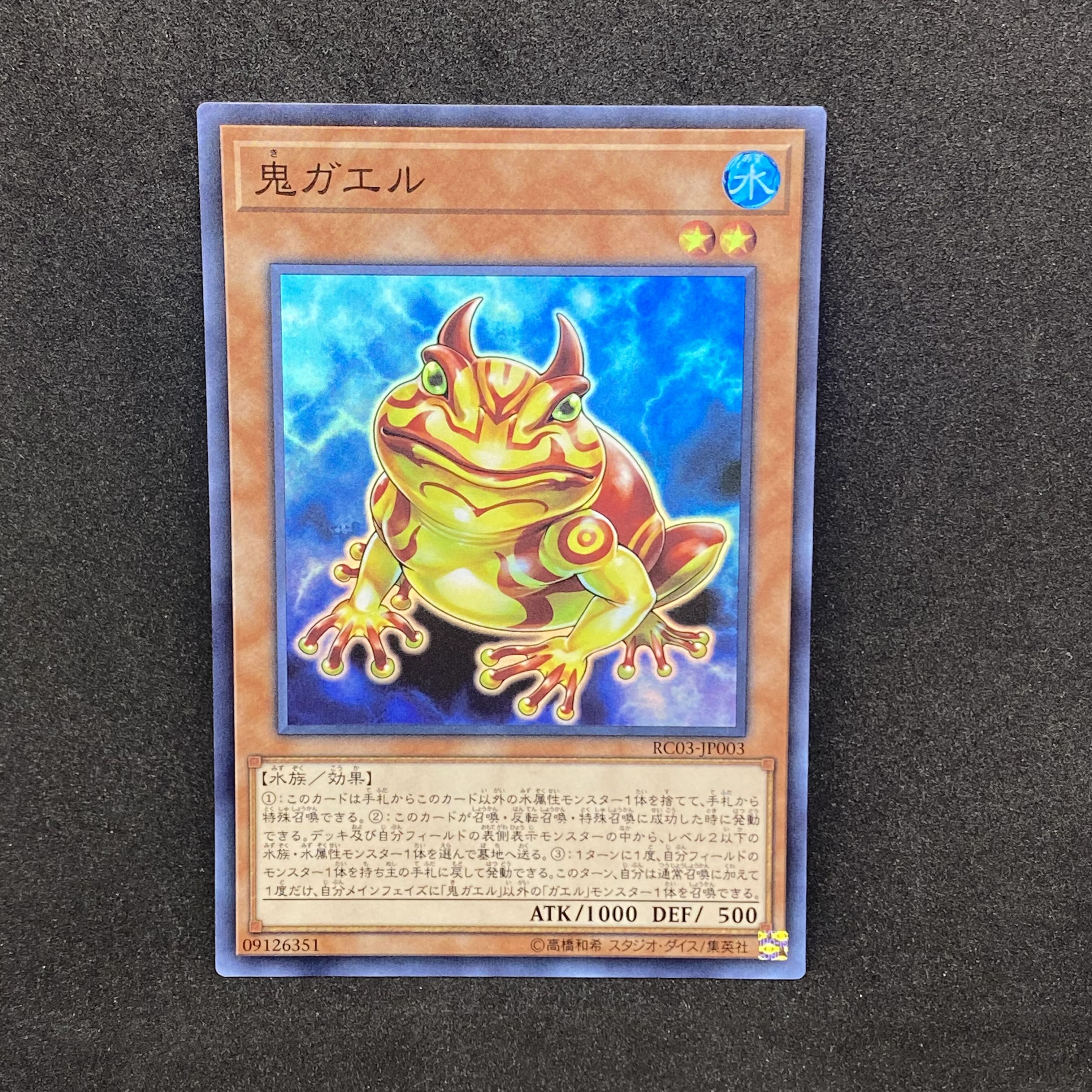 are charizard cards rare Shiny Charizard Pokemon Card Sells for Over $10,000