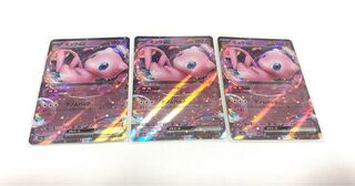 ミュウex RR 151/165