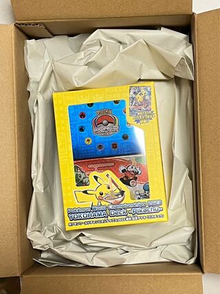 ポケモンワールドチャンピオンシップス2023横浜 記念デッキ「ピカチュウ」 PK-497 1BOX