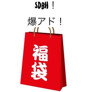 ゲリラ ドラゴンボールヒーローズ