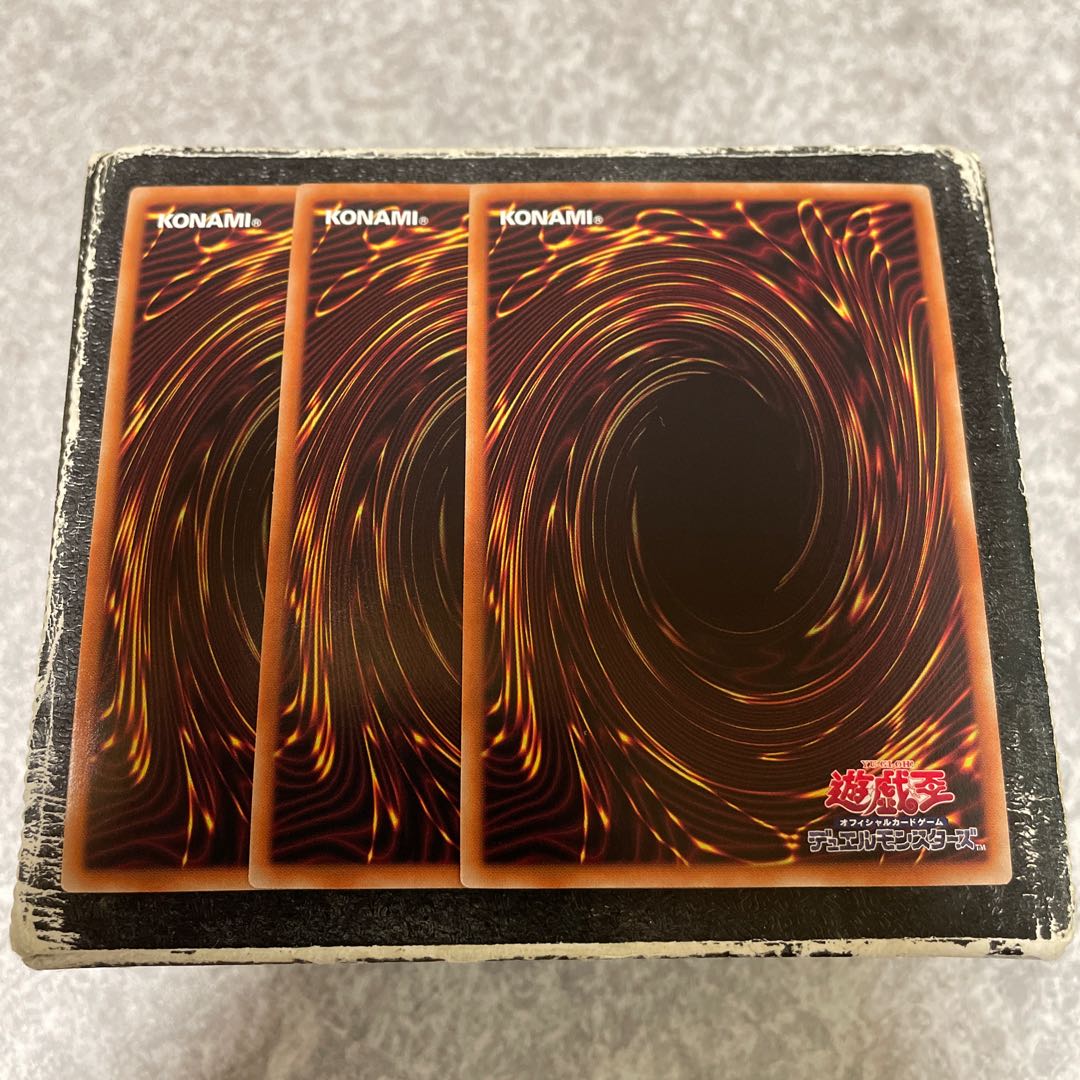 Chaos Witch - Witch of Chaos - Super Rare JP009 3 copies