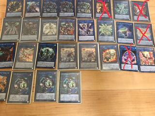 遊戯王 汎用リンクモンスターセット