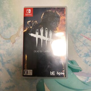 デッドバイデイライト