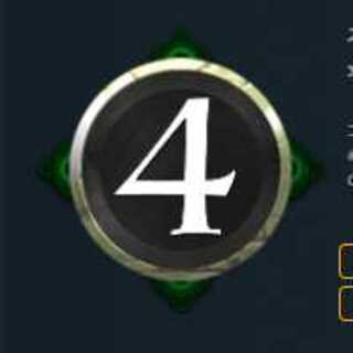 緑4コスト　スピリット