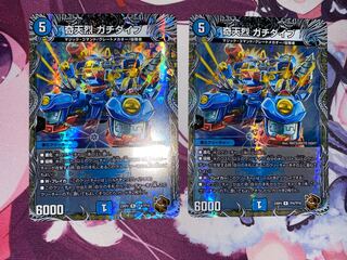 奇天烈 ガチダイブ(銅トレジャー) R-foil TF4/TF10 2枚