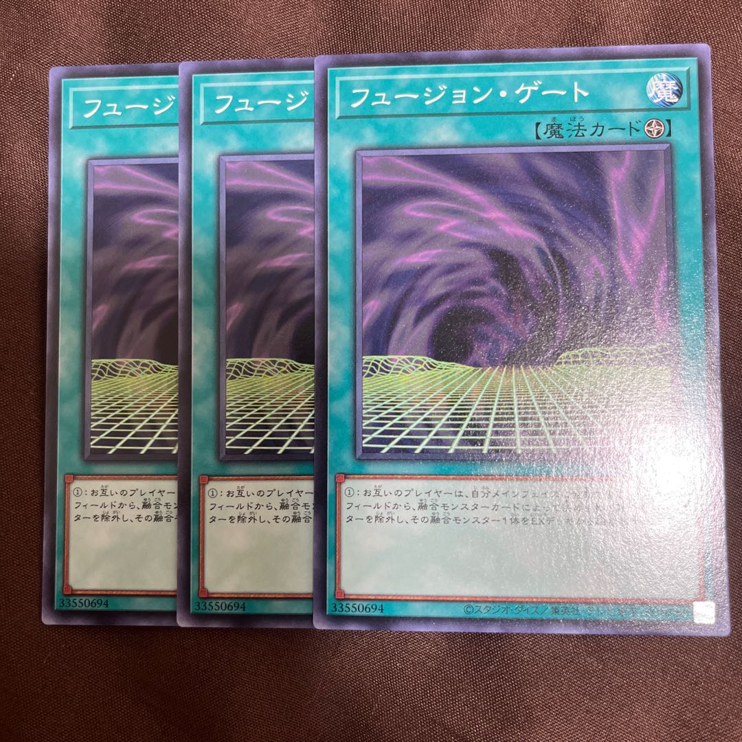 フュージョン・ゲート ノーマル JP027