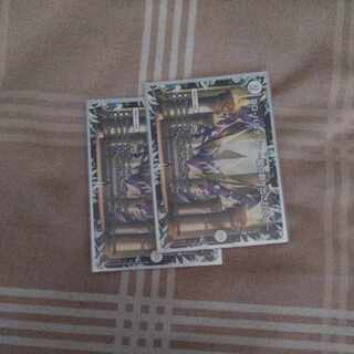 DG-パルテノン -龍の創り出される地- R 48/138