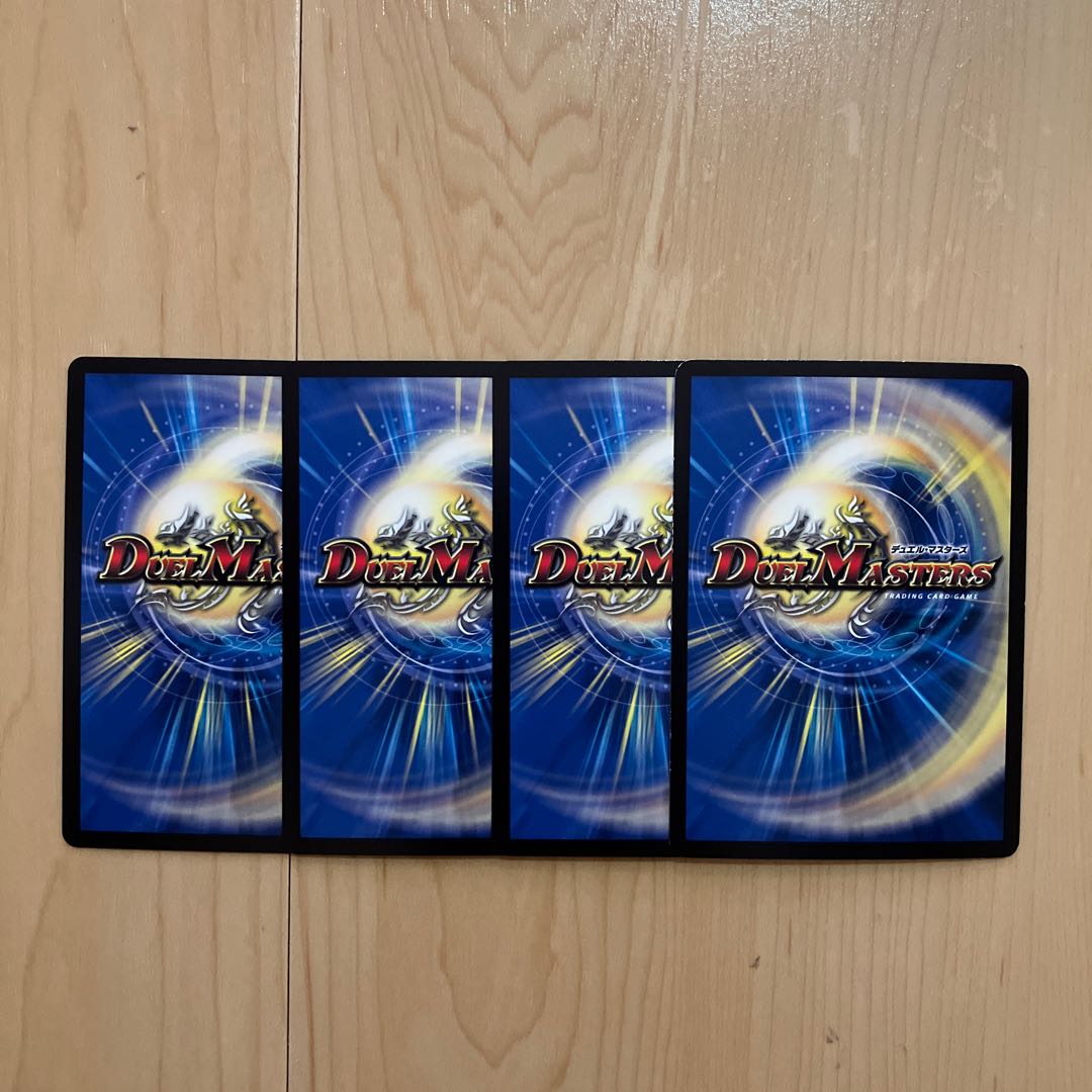 Attack, Onifuda Kingdom! R-foil 10/14