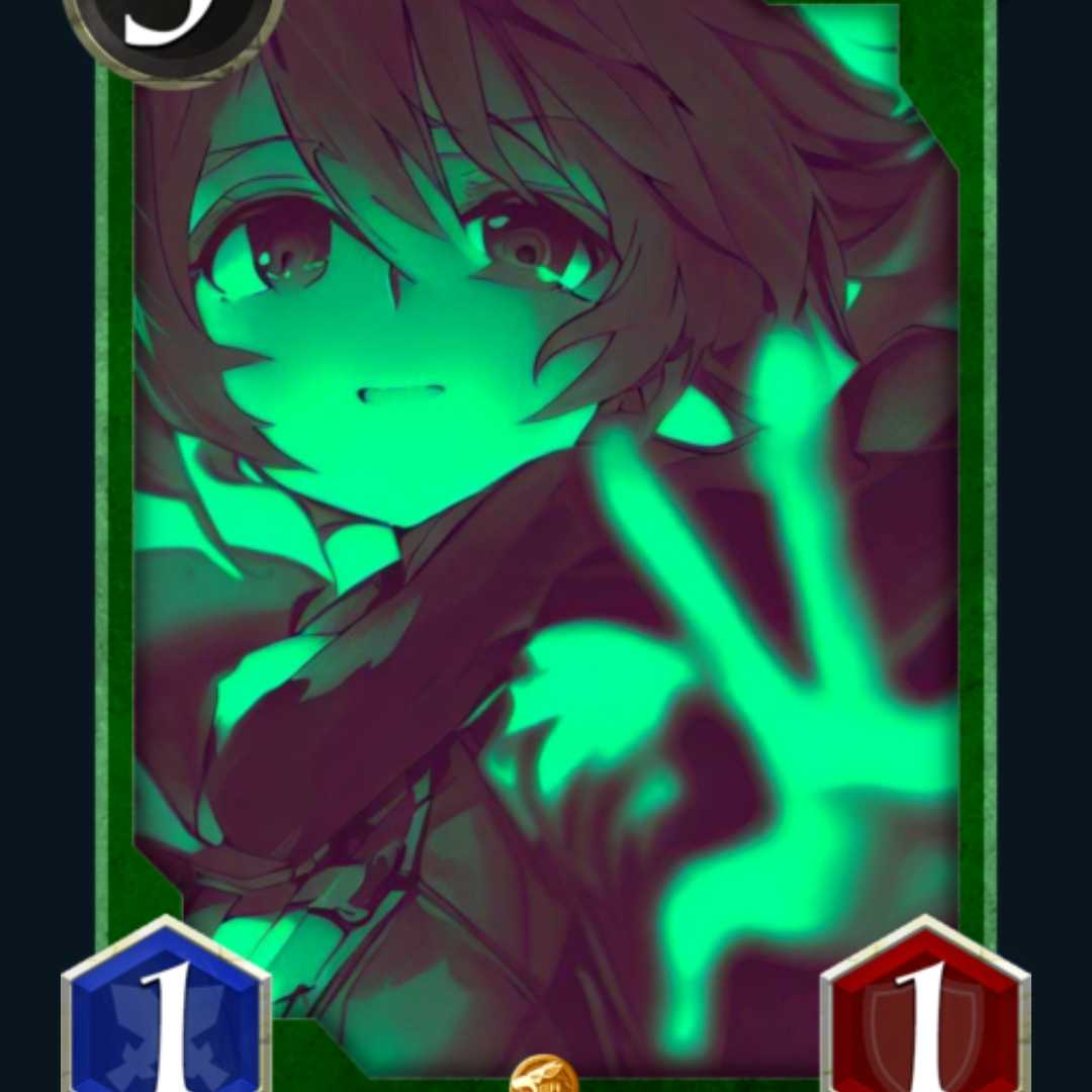 Sカード 完全回避ヒーラー（緑）