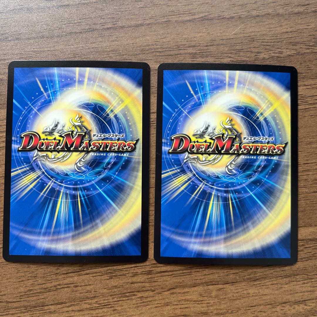 CRYMAX ジャオウガ KGM KM2/2