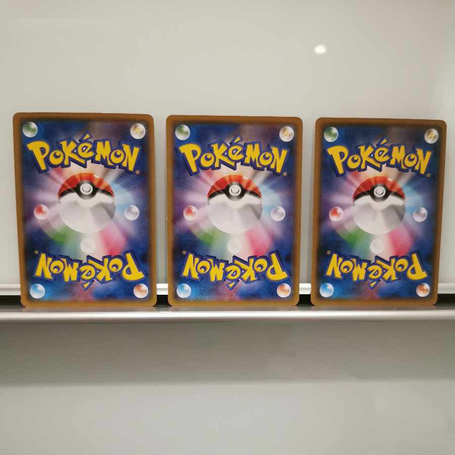 Pokéka Gym Limited Set of 10 [Sun Moon Promo]. 10枚