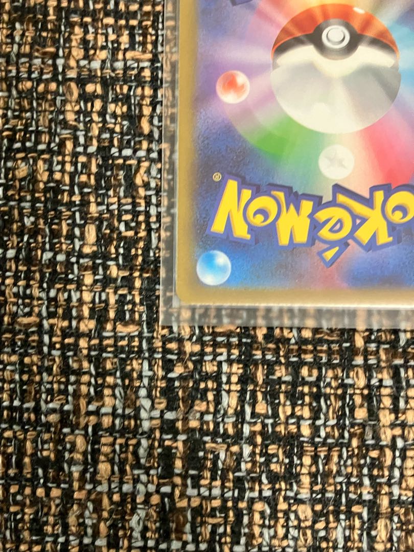 ポケモンカード オルティガ sr と基本炎エネルギーUR 2枚セット