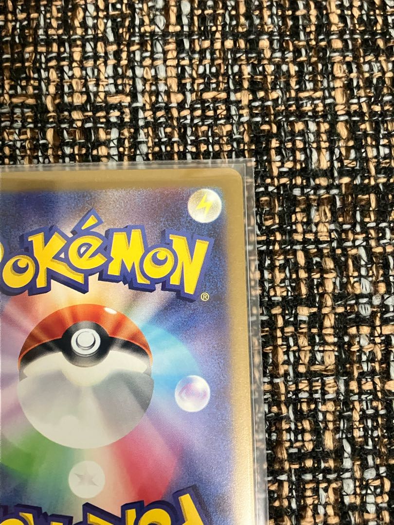 ポケモンカード オルティガ sr と基本炎エネルギーUR 2枚セット