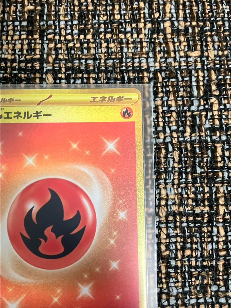 ポケモンカード オルティガ sr と基本炎エネルギーUR 2枚セット