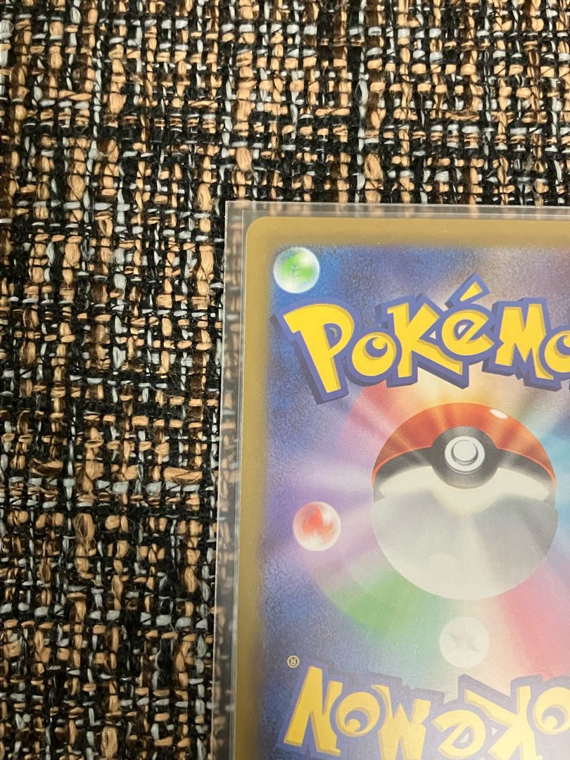 ポケモンカード オルティガ sr と基本炎エネルギーUR 2枚セット