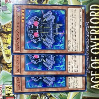 Edge Imp Chain Normal JP019