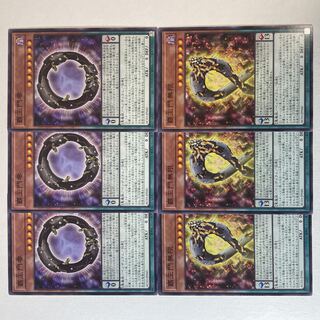 Yu-Gi-Oh! Supreme King Gate Zero Supreme King Gate Infinity