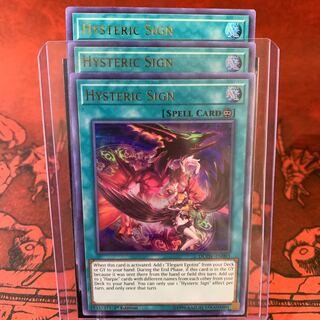 【カードケース付き】遊戯王 英語版 ヒステリック・サイン ウル 3枚セット