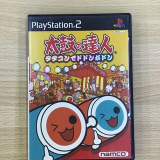ps2 太鼓の達人