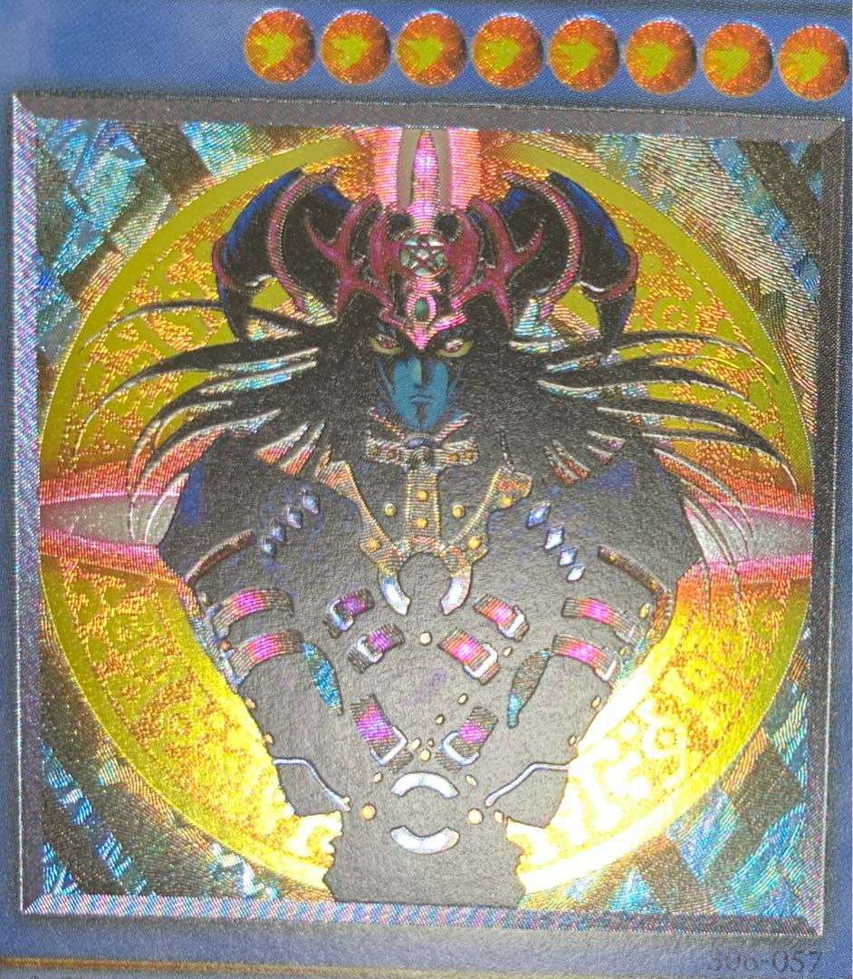 Magician of Black Chaos / Wizard Family / Yu-Gi-Oh Cards / Relief