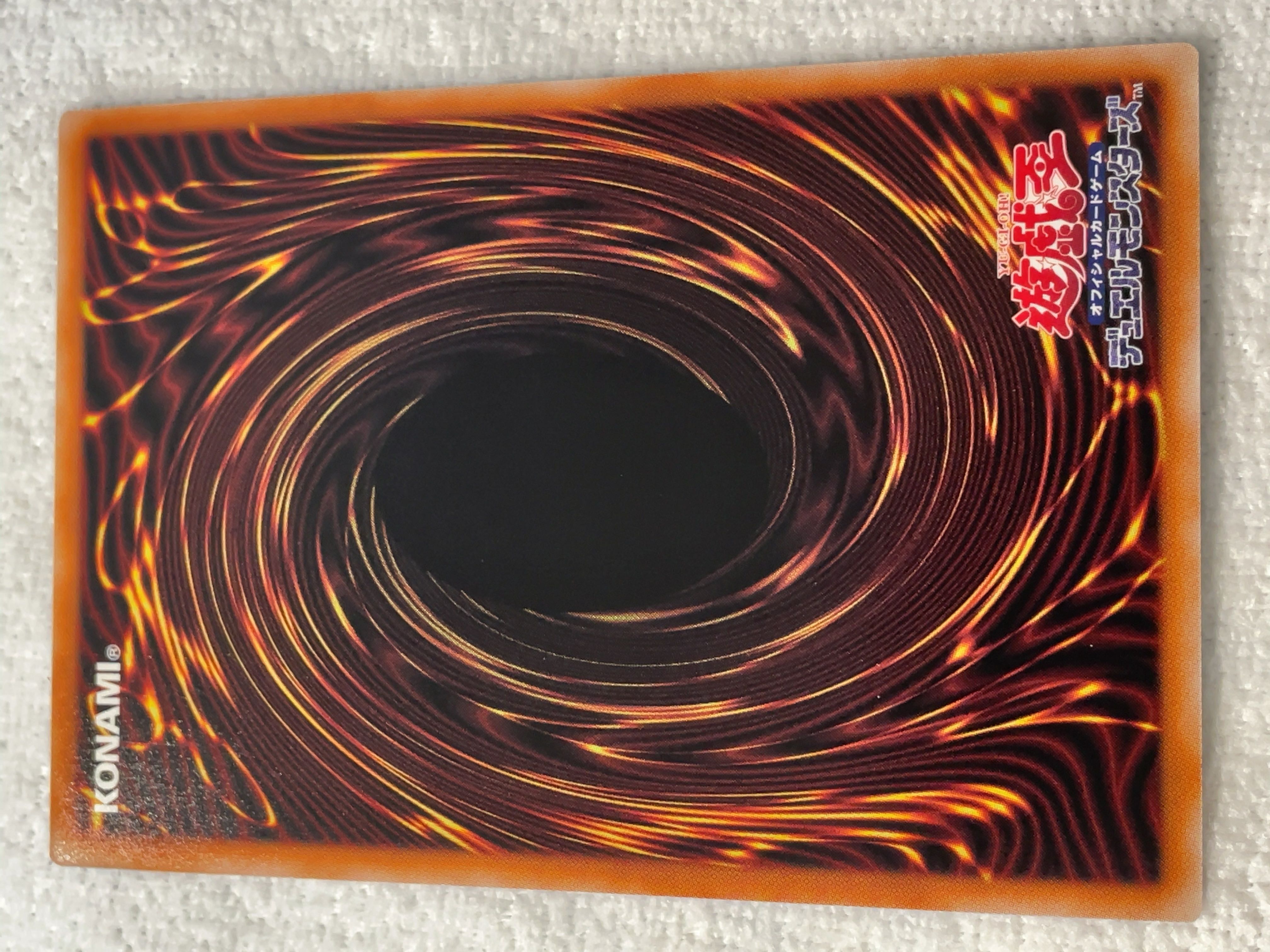 The Star of Disaster Tee Fong Secret