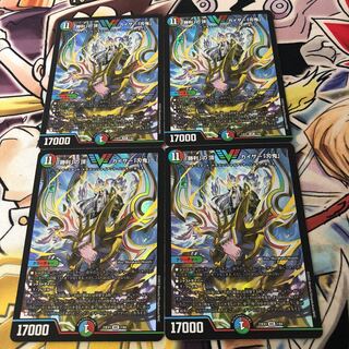 「勝利」の頂 カイザー「刃鬼」