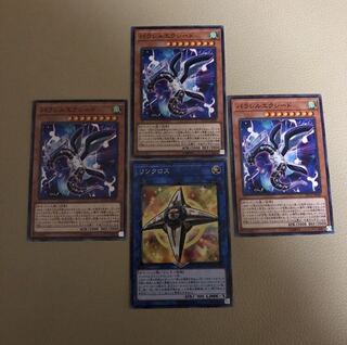 即発送 リンクロス,パラレルエクシード ノーマル4枚 ぽんこつ効果