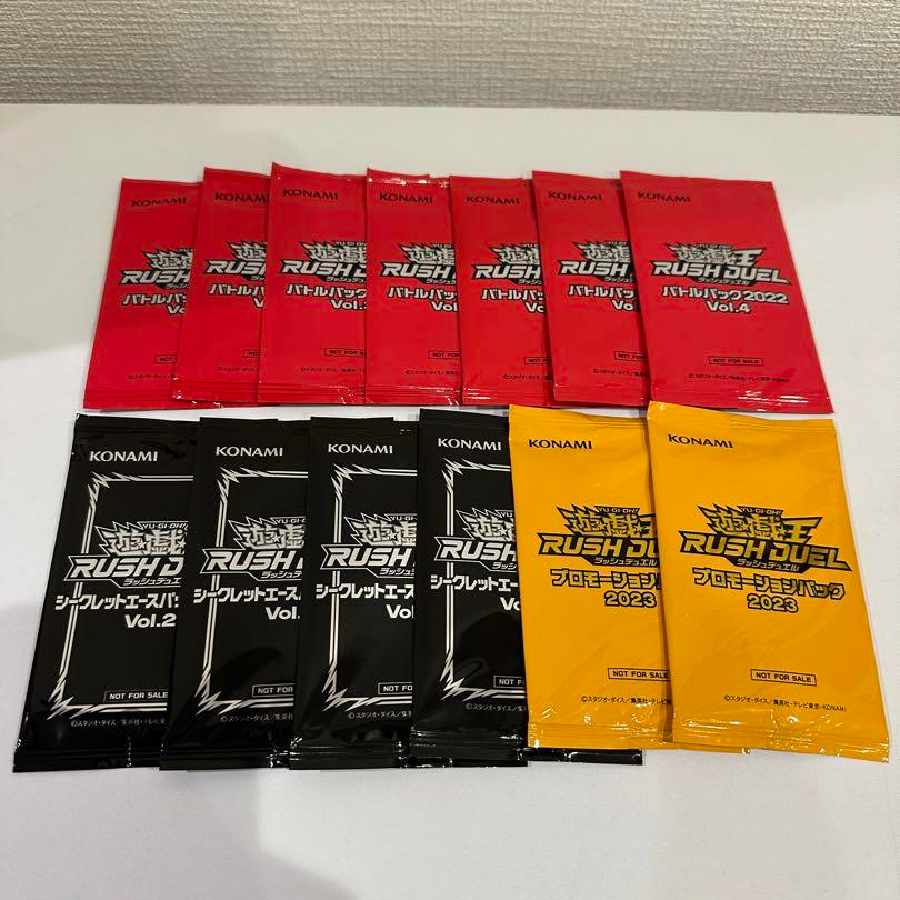 遊戯王】ラッシュデュエル シークレットパック セット 正規品 (Used