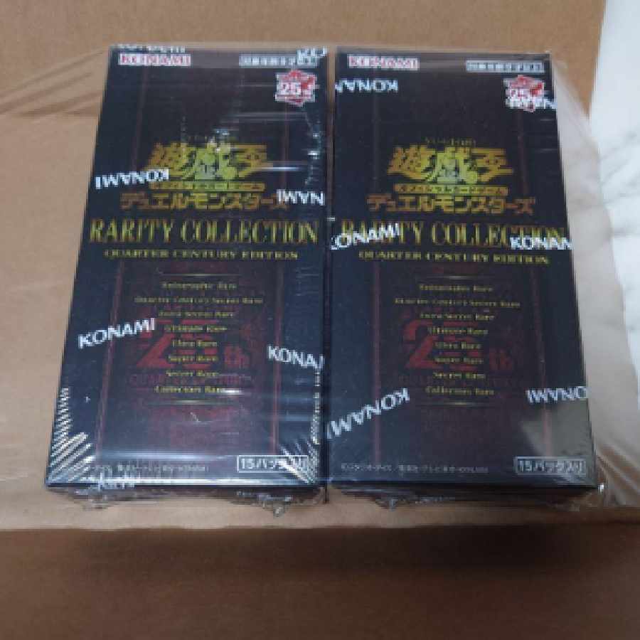 遊戯王 レアリティコレクション25th シュリンク付き 2BOX 遊戯王 25th 