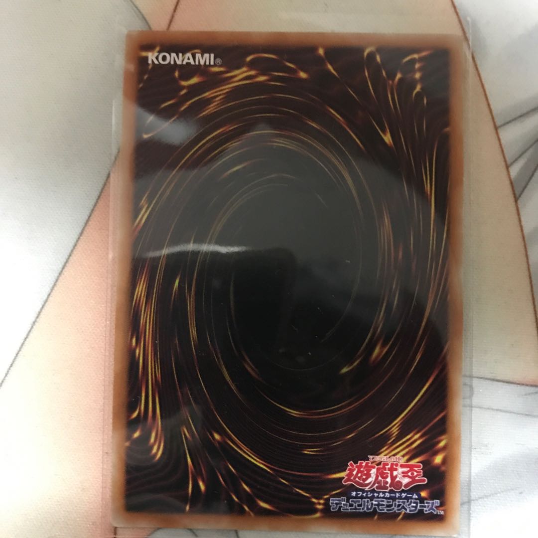 se tg ハイパーライブラリアン