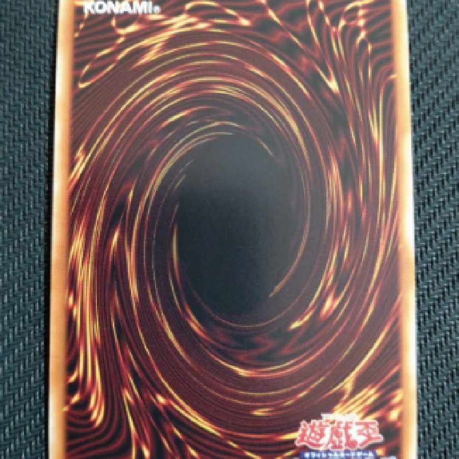 Pot of Prosperity Quarter Century Secret Rare