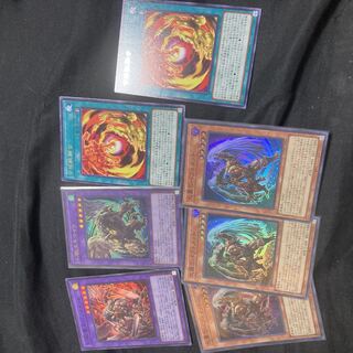 幻獣王キマイラ アルティメットレア など