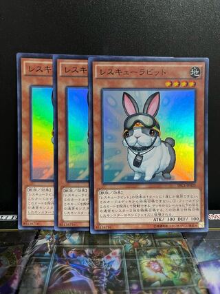遊戯王スタジオ 4958 レスキューラビット スーパーレア JP020