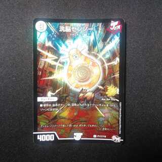 コアラ 様 専用