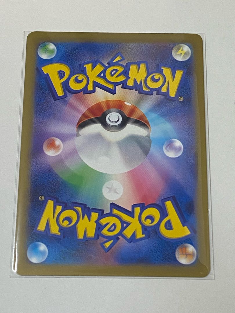 ミュウ ex RR 151 165