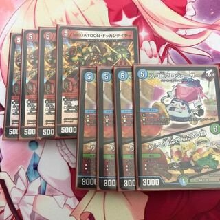 ドッカンデイヤー 4枚　スゴ腕プロジューサー/りんご娘はさんにんっ娘 4枚