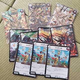 ジョーカーズまとめ売り