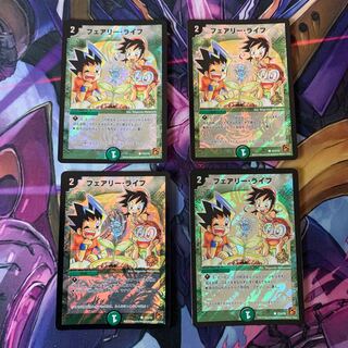 Fairy Life 4 promo cards