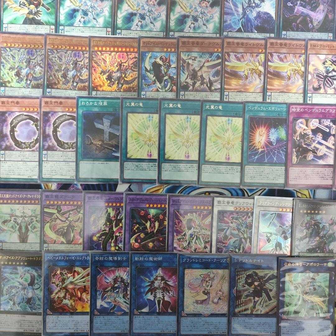 Mountain Store Fast Shipping High King Magician Deck High King Dragon Deck Odd-Eyes Revolution Dragon Purple Poison Magician Double Iris Magician Odd-Eyes Vortex Dragon High King Gate Magician