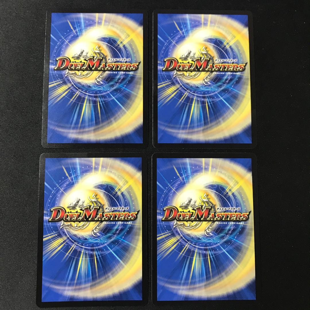 The Summit of "Nuts" Mecha De Lump Elephant/"Great Parents, Here I Come!" [VR] 4 pictures