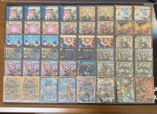 青白ロージア フルプロモ