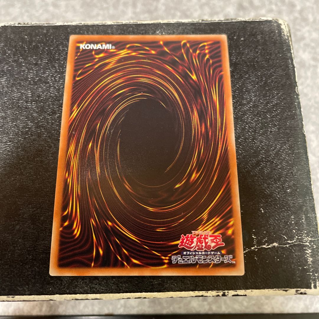 PSY-Framelord Omega Super Rare JP025