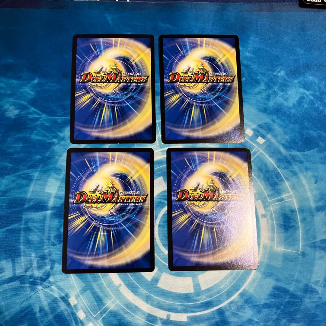 鬼寄せの術 R 80/100