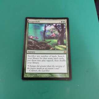 Scapeshift foil