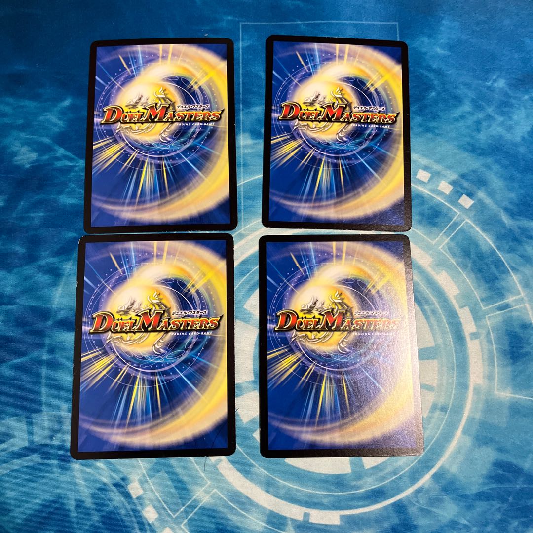 【BGS8】リツイーギョ #桜 #満開 U 46/95