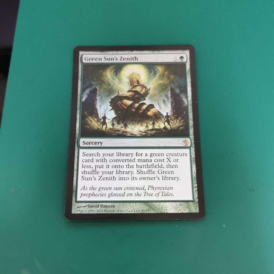 緑の太陽の頂点 foil