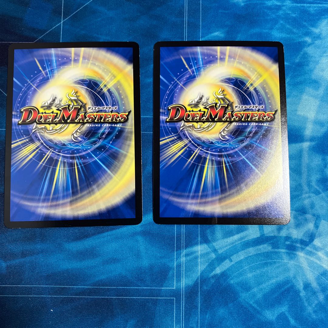 Akernal, the Spirit of the Star Gate｜Stargaze Gate VR 25/138