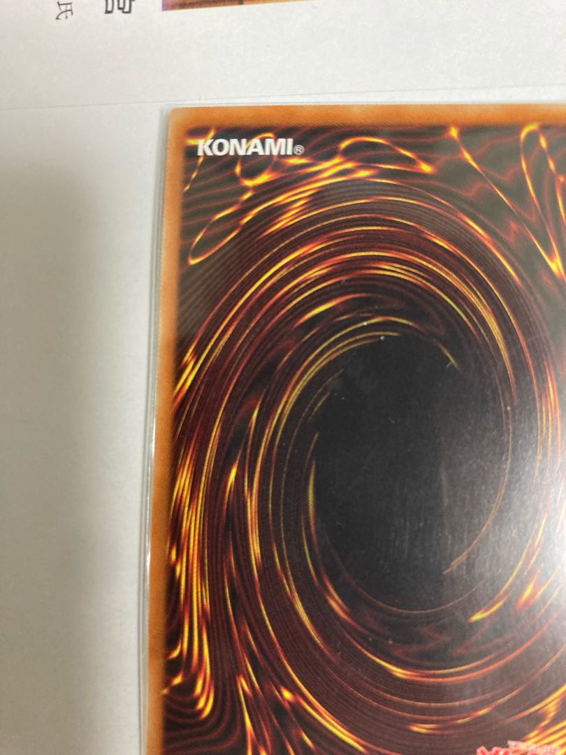 Dark Magician Girl Hiscolle Ultra Rare HC01-JP003